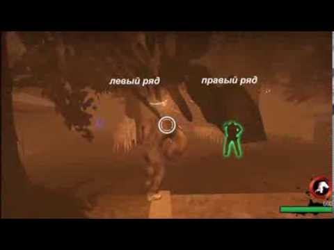 Left 4 Dead 2. Как получить достижение 