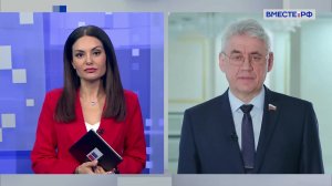 Первые результаты проекта «Производительность труда». Виктор Калашников. Сказано в Сенате