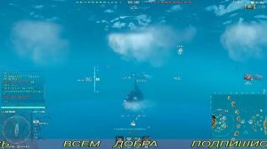 Мир кораблей