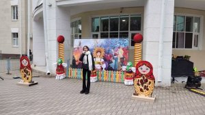 Эрика Гагиева - Всё переменится (22.02.2026) Масленица