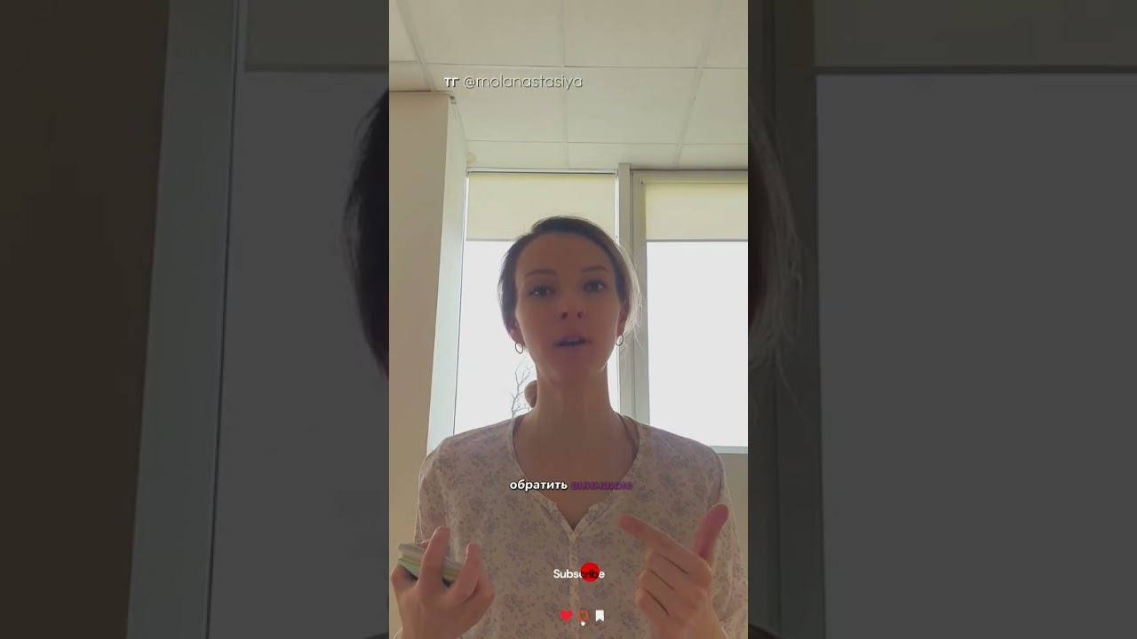 На что вам сегодня следует направить своё внимание? #коучинг #кундалинийога #психология