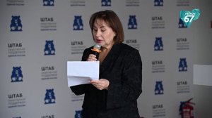 Смолянки создали «литературное письмо» для участников спецоперации