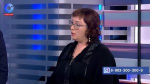 Социальная выплата, детское единое пособие