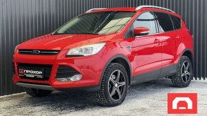 Обзор на Ford Kuga II, 2014 ПРОХОР | Просто Хорошие Автомобили!