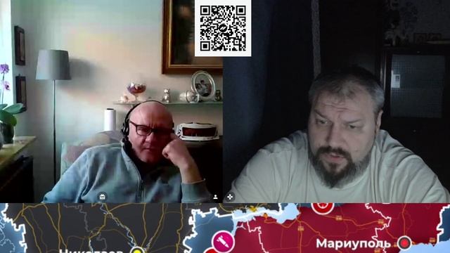 Спасибо за донат с Амура, чтоб вам нормально было