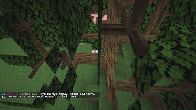 Мой Токсель эволюционировал в Токстрисити на сервере Pixelmon в McSkillRu. Эпизод № 4 смотреть онлайн