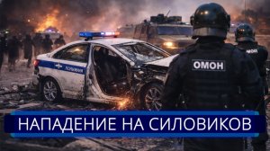 ⚡️ Мощный взрыв в Москве __ Минобороны считает погибших