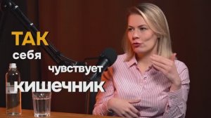 Ешьте все, что хотите, главное. Гастроэнтеролог о мифах в питании и опасности препаратов для ЖКТ