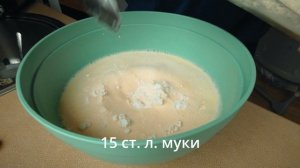 Мой лучший рецепт блинов, дети просят еще