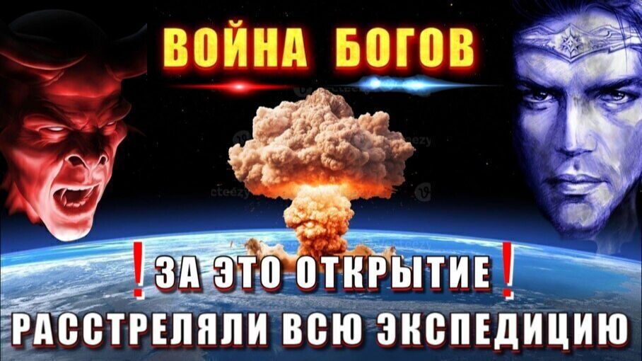 Это была ВОЙНА БОГОВ🔥 смотреть онлайн