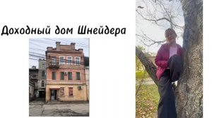 024.2. ул Крылова