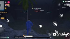 гранд криминал онлайн ГКО часть1