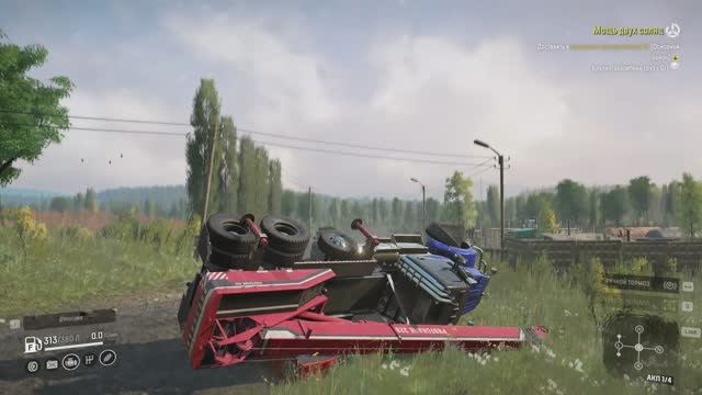 SnowRunner __  ПАШНИ_Мощь двух солнц