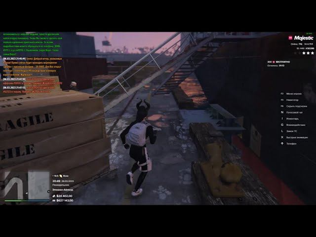 Majestic RP. Уииииииииииииии