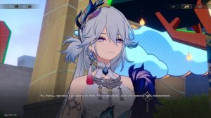 Honkai Star Rail  обновление 4.0 прохождение на русском #8