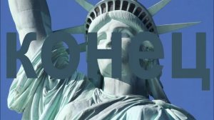 ДЖОН СТЕЙНБЕК - "ПУТЕШЕСТВИЕ С ЧАРЛИ в поисках АМЕРИКИ"(31)