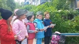 Встреча с ветераном воспитанников ДОУ 35