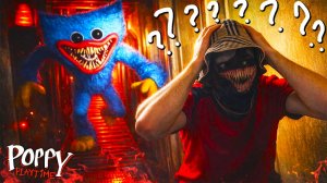 КААККОЙЙ ЖЖЕЖЕЖЕЕ ССЮЮААЯЖЕЖЕТ ВВВВВ POPPY PLAYTIME??!!! РЕЕАКЦИЯ НАА ПОППИ ПЛЕЕЙТАЙМ ЗА 22 МИНУТЫ!!