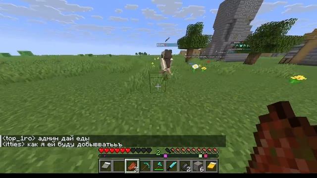 Minecraft Metior Client gameplay #3 смотреть онлайн