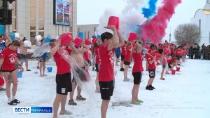 Курган присоединился к международной спортивно-патриотической акции «Быть здоровым – это модно!»