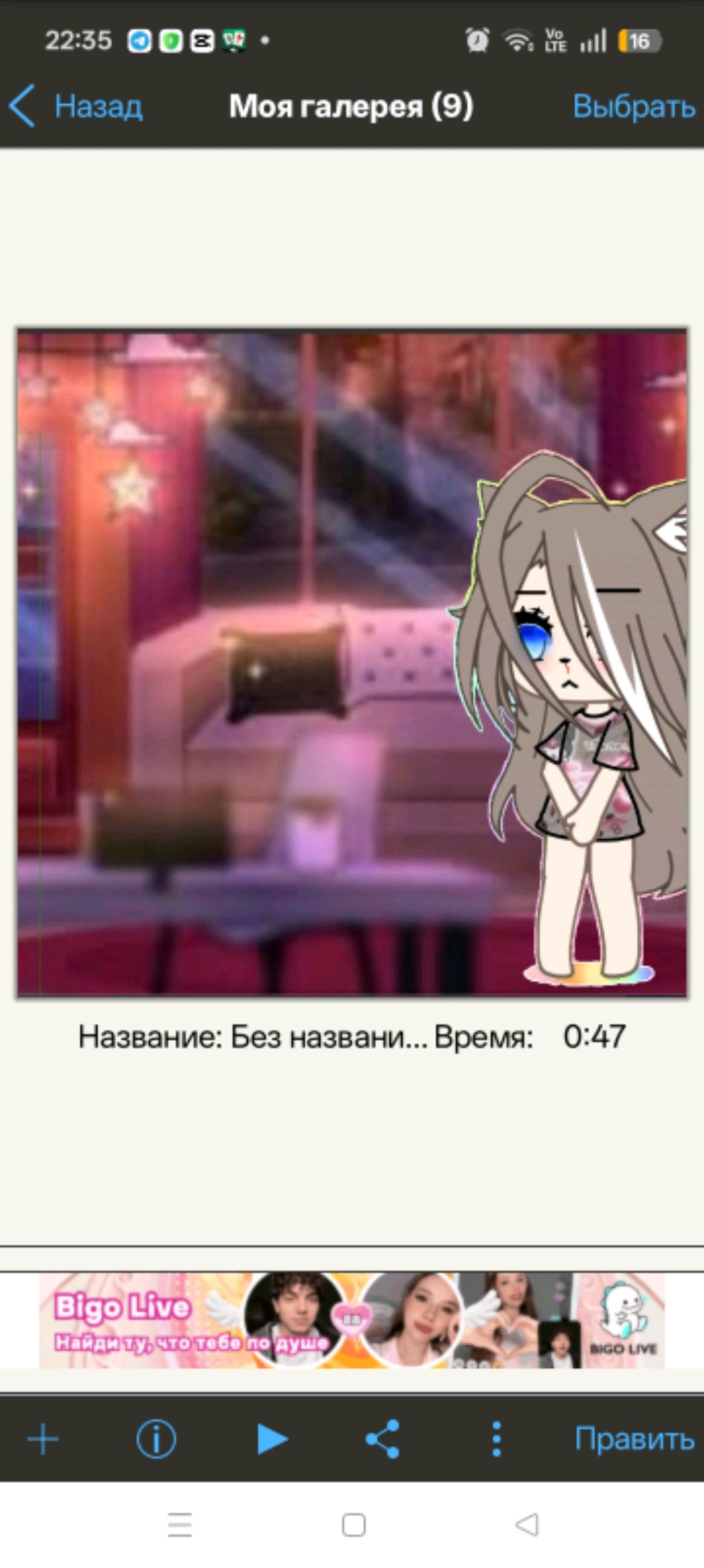 хз💜💜💜💜