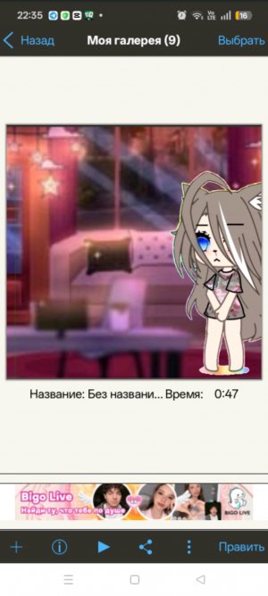 хз💜💜💜💜