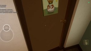 РЕБЕНОК В ЖЕЛТОМ, #1