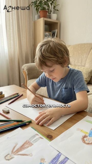 Адвент, который прокачает мозг ребенка за 30 дней