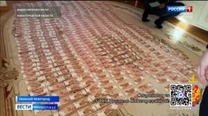 Генерального директора нижегородской дорожно-строительной компании обвиняют в даче взятки