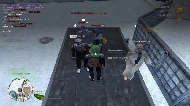 оск смотреть онлайн