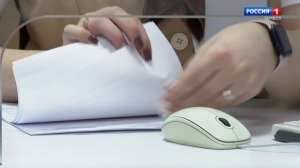 Инструкция. Серсисы ФССП