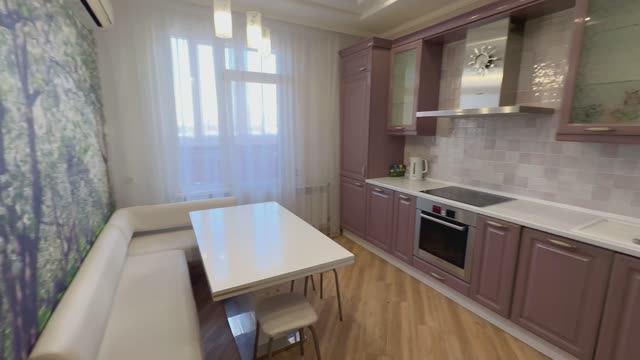 Мира 3/1 смотреть онлайн