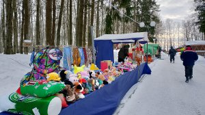 21-02-2026 Масленница д. Дор🌟🌟🌟