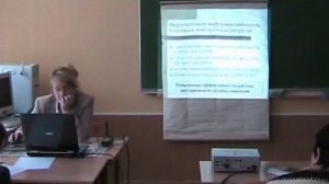 Мгновения_года_часть_научно-практическая конференция