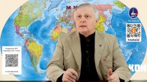 Ответы В.В. Пякина от 23.02.2026 г.