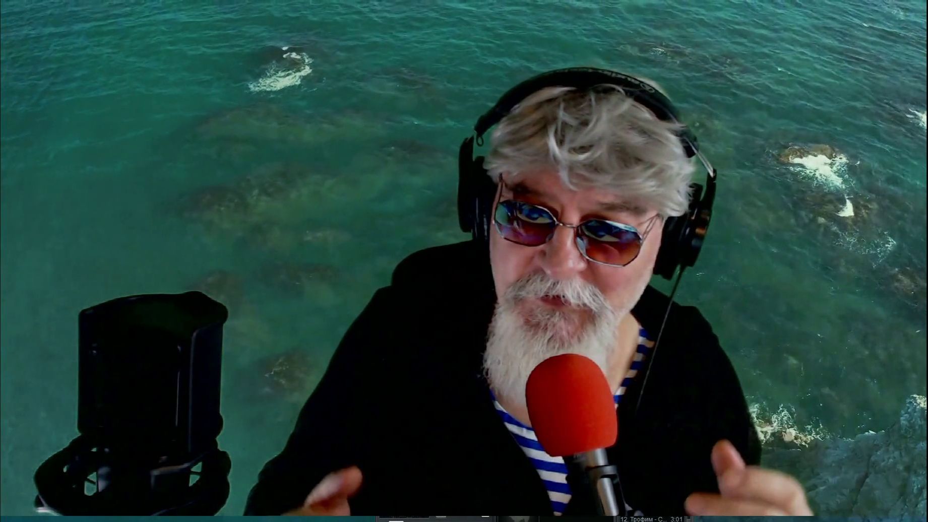 НУ ЧТО ТЕБЕ СКАЗАТЬ ПРО САХАЛИН (исп. Дедушка Ау)