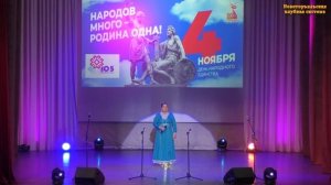 Песня "Матушка-Россия"