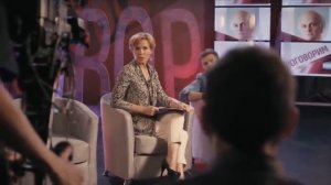 "От первого до последнего слова"