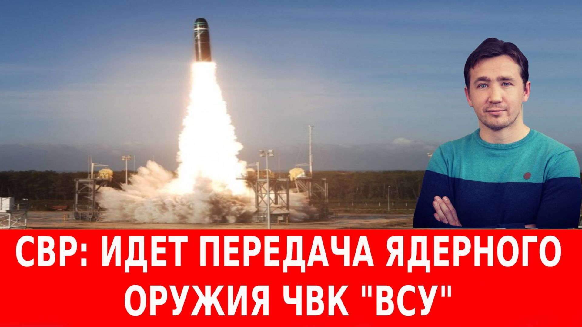 Подземный город Русской армии под Запорожьем смотреть онлайн