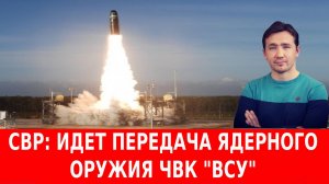 Подземный город Русской армии под Запорожьем