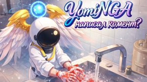 супер сас я всех вас люблю!!!