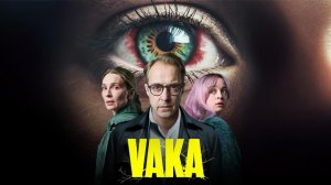 Сериал Бессонница - 1 сезон 4 серия / Vaka