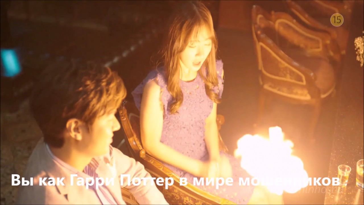 Lee Min Ho “The Legend Of The Blue Sea” 3rd Teaser *русские субтитры