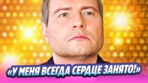 Николай Басков сделал признание о личной жизни 🔥 Новости Шоу-Бизнеса