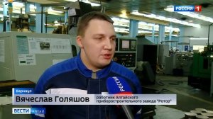 Работа для СВОих