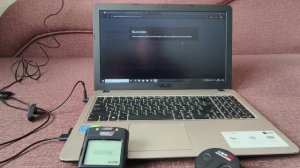 Что делать когда пришли WSA ST ? Update for XP Deus 2 ver 4.0