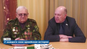 Новости_20.02.2026