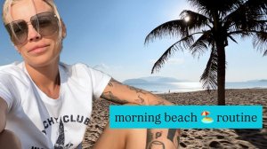 Успеть всё за час Завтрак Мукбанг Солнечное утро на пляже Нячанга Собираем чемоданы Едем в аэропорт