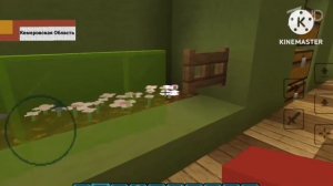 Вечерние Новости Первый Канал 24 февраля 2026 года MINECRAFT TV Егоровск 2030