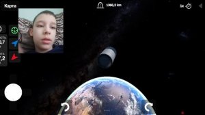 я стал космонавтом и полетел в космос